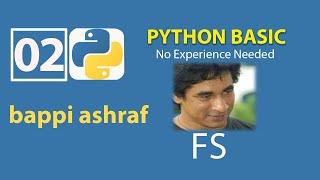 data type of python programing_part2