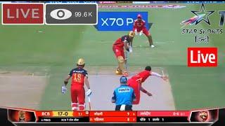 ????IPL Live 2022 || IPL Live Match RCB Vs Punjab Kings Live Match || RCB Vs PBKS Live |IPL live Mat