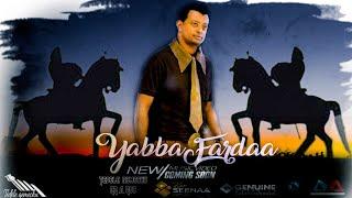 Tadele Gemechu "Yaabbaafardaa" New Ethiopian Oromo Music 2021(OFFICIAL VIDEO)