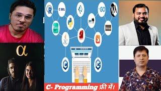 C-Language Basic structure || C Language Tutorials for Beginners in Hindi || main() function