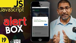 Alert Box Tutorial in JavaScript for Beginners in हिंदी / اردو  - Class - 19