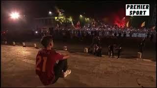 AS Roma Amazing Unveiling Of Paulo Dybala Infront Of Roma Fans! የ ሮማ ደጋፊዎች ለዲባላ የደረጉት ገራሚ አቀባበል !!!