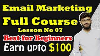 Lesson No 07 Email Marketing Full Course | Email Marketing For Beginners | Email Marketing Tutorial