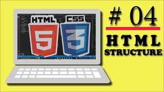 HTML5 AND CSS3 COMPLETE COURSE (2022) | HTML5 STRUCTURE  | pt.4 |  Build Responsive Website |