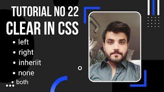 How To Use Clear Property In CSS|| CSS Tutorial Lec 22||