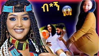 ????ለማመን የሚከብድ አይን ያወጣ የሴቶች ብልግና | Asertad | Seifu on EBS