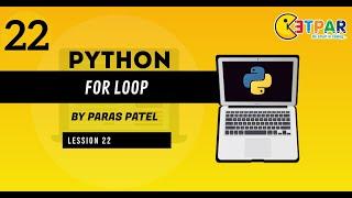 #coding #python What is For Loop in PYTHON in hindi | basics to advanced coding by paras sir