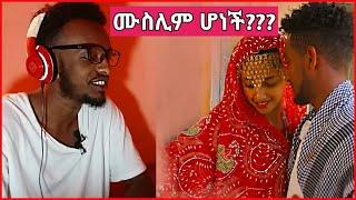 ልጅ ቶፊቅ  የመጨረሻ ዉሳኔ ወሰነ… | Miftah Key | | Lij Tofik tube | Minber Tv | የኔ መንገድ