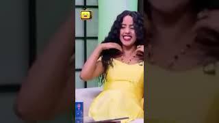 የሐሊማ የልጅ አባት ታወቀ | Subscribe & Like አርጉኝ ለኔ በጣም አስፈላጊ ስለሆነ ነው... Thank you !