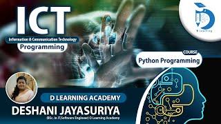 Python Programming | Day 01 | Online ICT Classes | D Learning Academy