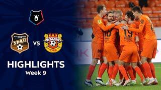 Highlights FC Ural vs Arsenal (2-0) | RPL 2021/22