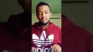 የፍየል ሀቅ አትብሉ አላለም????????Shorts@ነጃህ ሚዲያ - Nejah Media