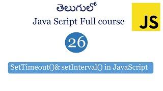 Set timeout function  JavaScript |set interval function in JavaScript | JavaScript  tutorials