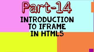 Introduction to Forms in HTML5 Part-12  ||  HTML Part-12  ||  By Master Eagle