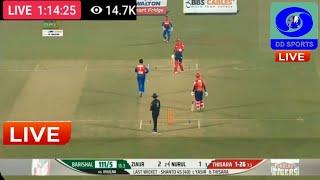 ????DD Sports Live||Khulna Tigers vs fortune barishal live match today||Bpl live match|Gtv live