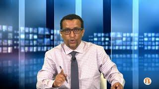 ወቅታዊ ጉዳዮች 12-25-21 T M H tigray media house today amharic news live today 2021 | getachew reda |