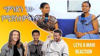 "ፍቅርን ምን ያህል ያቁታል" habesha youtube couples @Leyu & Mahi  reaction video