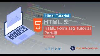 HTML5: HTML Form tag( Button ) Tutorial Part-III in Hindi.