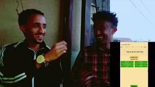 አዝናኝ ጨዋታ ክፍል 4 |የቤተሰብ ጨዋታ 2|  : ነጭ ጨረቃ ???????? ?