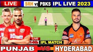 Live: PBKS Vs SRH, Match 14, Hyderabad | IPL Live Scores & Commentary | IPL LIVE 2023 | 1st Innings