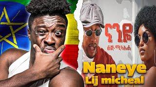 Ethiopian music - Lij micheal - Naneye - ናንዬ- New Ethiopian????????????music 2021(official video) RE