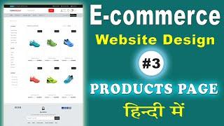 Ecommerce Website HTML CSS Javascript | Products Page - Part#3