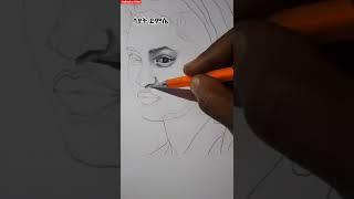 new habeshan tiktok video 2022 |new habesha tiktok |habesha music #Somalimusic #onelove