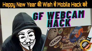 How to hack mobile | How to hack mobile 2021 | Ethical Hacking |Android Hacking |