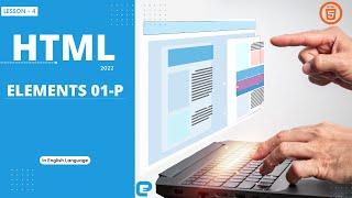 HTML Tutorial for Beginners: HTML Crash Course | Lesson - 4 | Elements | elearncheap |English