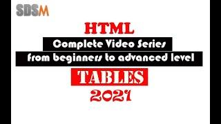 How to use html table | learn table in html | rowspan and colspan in html in 2022