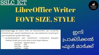 SSLC 2022 || ICT || CHAPTER 2||PUBLISHING AND MAP READING || LIBRE OFFICE WRITER || FONT FAMILY