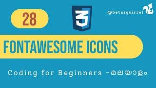 How to add icons using fontawesome - Malayalam Tutorial Part 28