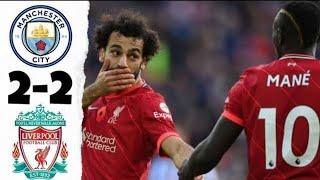 Manchester City vs Liverpool Extended Highlights | Premier League 21/22