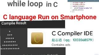 Infinite Loop in C||C Language Tutorial For Beginners In Hindi (With Notes)||coding||programming