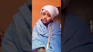 Ethiopian *NEW* Tik Tok  Funny Video Compilation 2021 (የሳምንቱ እጅግ አስቂኝ ቀልዶች ስብስብ በየቀኑ) #short