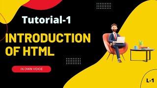 Introduction of HTML in urdu and hindi | tutorial 1 | L1| intro of html | html5 intro | introduction