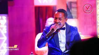 Ethiopian Music: Madingo live performance ማዲነጎ * የመድረክ ስራ -New Ethiopian Music 2021 Live performance