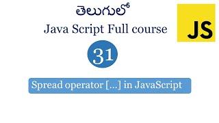 Spread operator in JavaScript | What is spread operator  | JavaScript tutorials| JavaScript