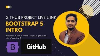 Bootsrap 5 intro | How to upload project in github