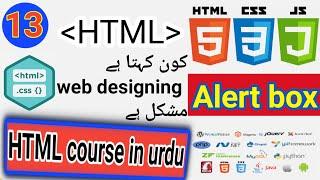 javascript ma alert box banana//html course in urdu/hindi