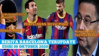 Update Barca????GEMPAR‼️ManCity KLAIM DAPAT Messi 2021????Bartomeu Mundur/Dilengserkan????Messi-Piqu