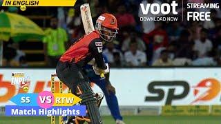 Tamil Nadu Premier League | Highlights | Salem Spartans Vs Ruby Trichy Warriors |Stream Free On Voot