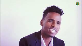 Qachaa Hora, Fardii koo Garmmaamuf New Ethiopian oromoo Music 2021 (official video)