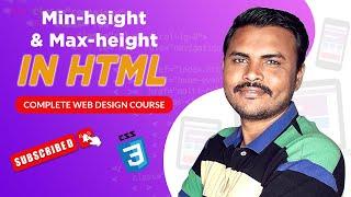 Minimum height and maximum height in css | Learn Website Designing in Hindi #css #techsamundra