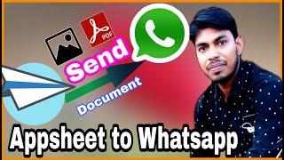 how to send image pdf data appsheet to whatsapp/appsheet se whatsapp me image pdf document share kre