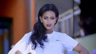 New Eritrean music -abi mes neshtey teberh tesfahuney (remix by Hermela Haile/nahom Haile