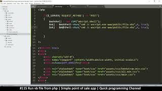 #115 Run vb file via php | Simple point of sale app in php & javascript | Quick programming tutorial