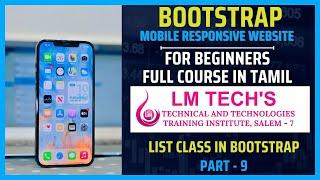 LIST CLASS  IN  BOOTSTRAP EXPLAIN IN TAMIL |PART - 9 LEARN BOOTSTRAP FULL TUTORIAL IN TAMIL LM TECHS