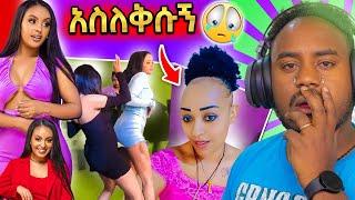 ???? ሴቶች ምን ጉድ ነው ? የሊድያና ሰለሞን መልዕክት እና ብዙዎችን ያዝናናችው ቀበጧ ቲክቶከር - በስንቱ | Seifu on EBS