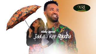 Abdy Jemal - Jaalalli Kee Abjudha - New Ethiopian Oromo Music Video 2021 (Official Video)